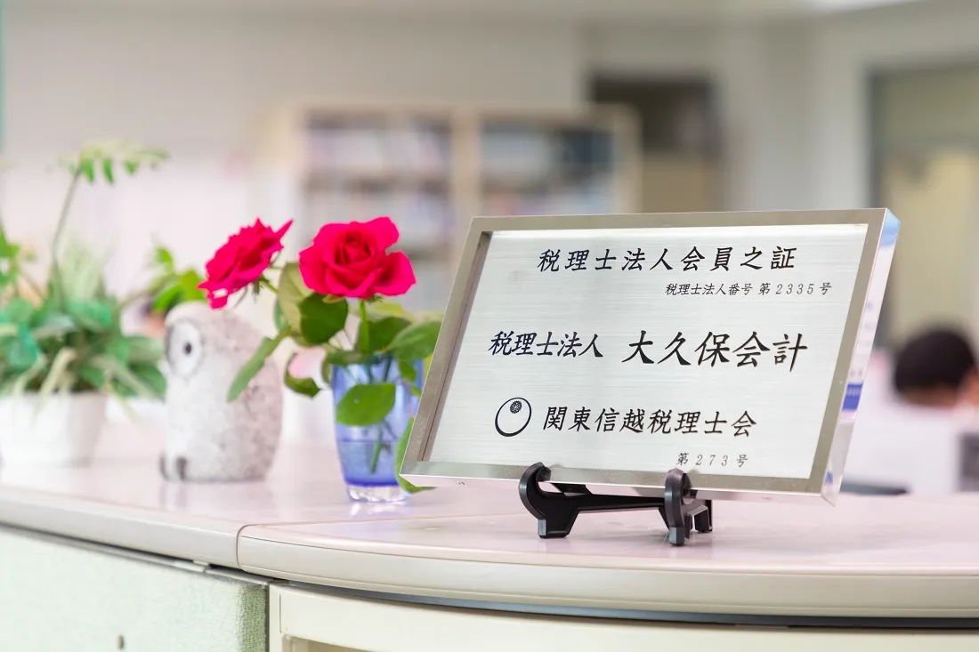 コンセプト・想い